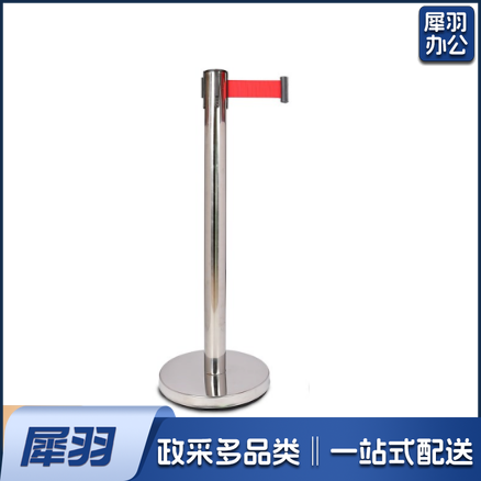 围栏栏杆隔离带 单根2米(可当天配送发货)