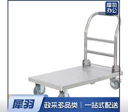 不锈钢平板车默认规格