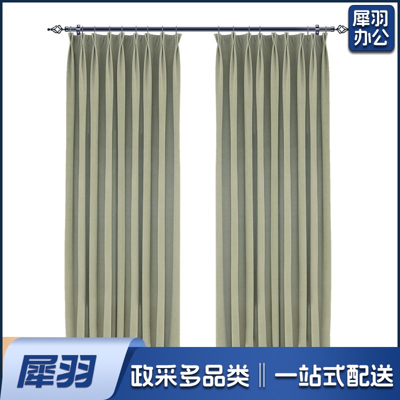 窗帘  高高2.2米