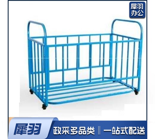 铁艺大号收纳篮球车