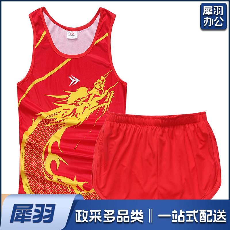 定制田径服套装男女健身背心运动会马拉松比赛学生中考跑步训练服