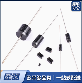 1N4007 5819 5408 5401 5404 5822 6A10A10 IN4001整流二极管