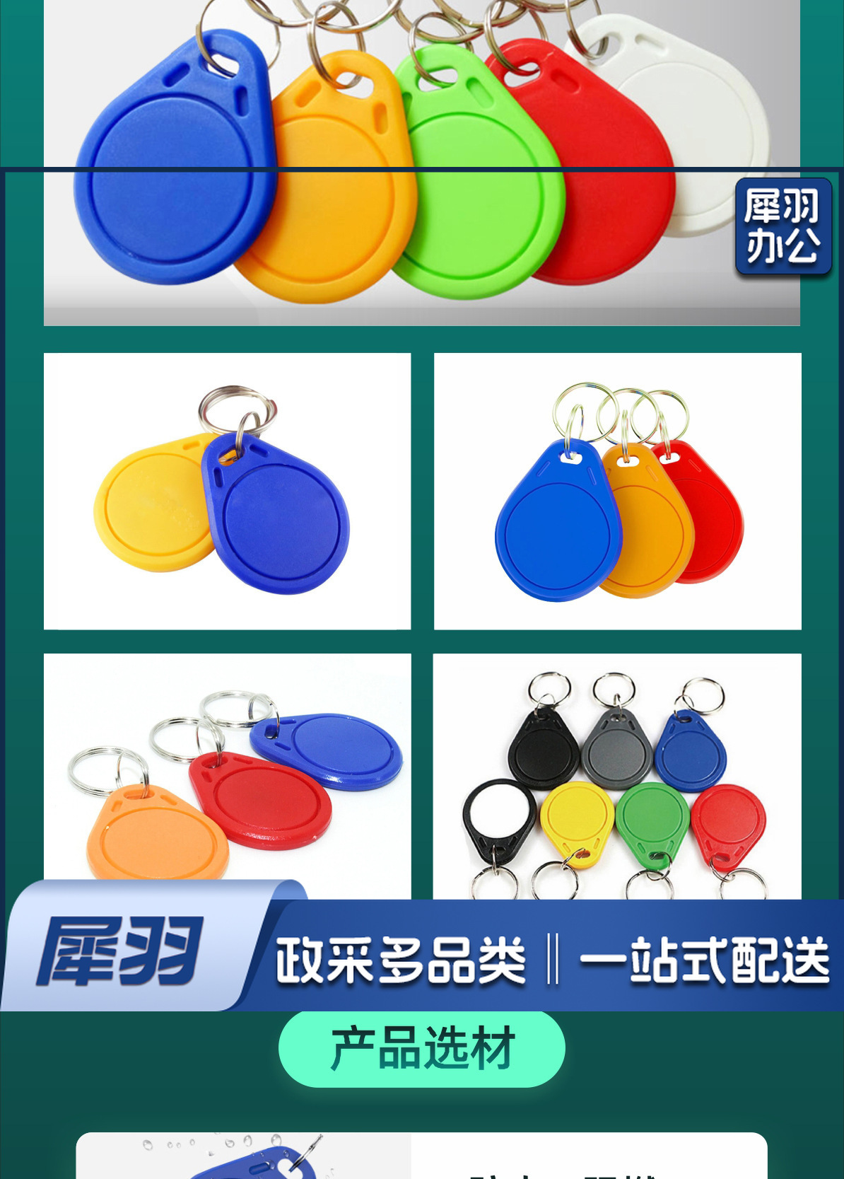 微信图片_20250111142401_05