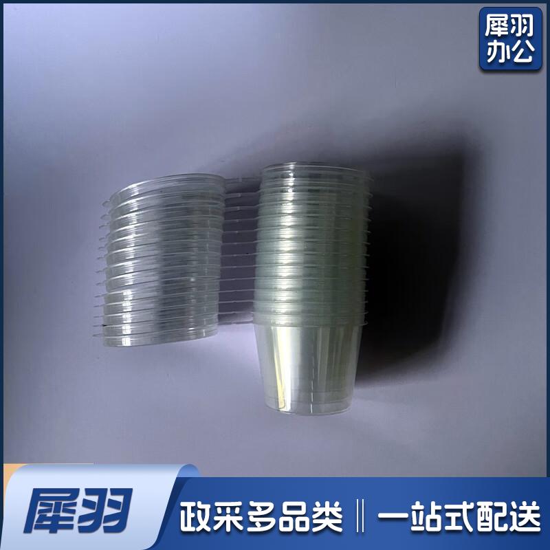 工艺画制作工具 掐丝珐琅画学校手工课材料包 调沙杯10个调沙杯10个