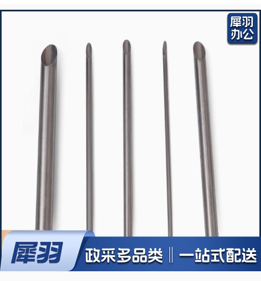 陶艺工具陶瓷全圆打孔器不锈钢圆形手工5件套茶壶茶器开孔