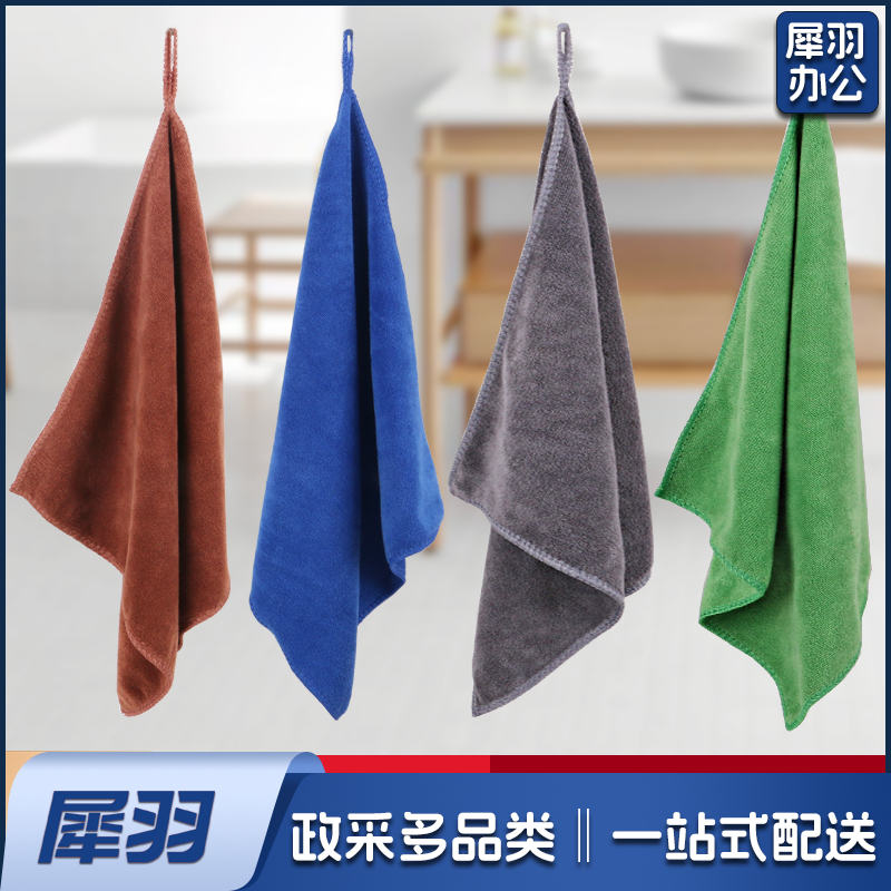 吸水抹布加厚细纤维洗碗布不掉毛家政家务清洁擦玻璃30*30cm