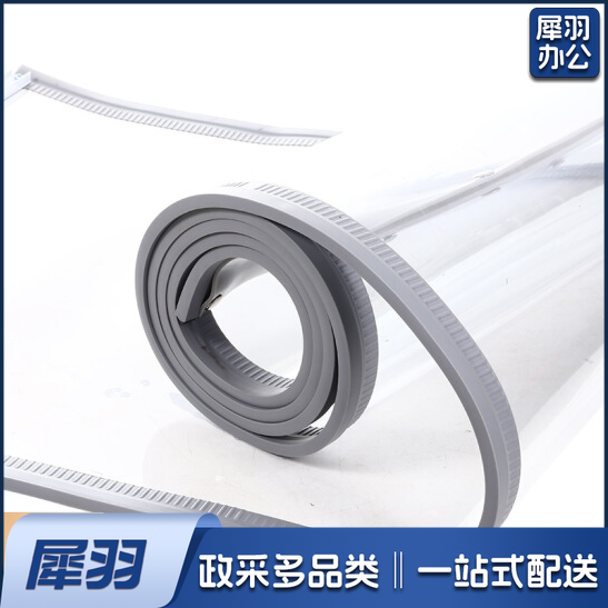 1.8*2.2米 软门帘 磁吸门帘 TJHX06261113411052