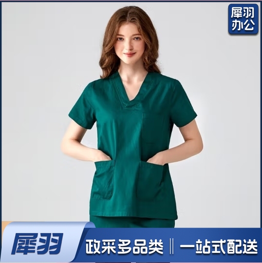 洗手衣/刷手服/手术工作服(备注型号)