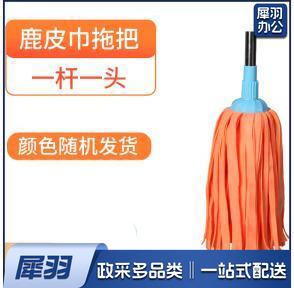 不锈钢杆 鹿皮绒  强吸水  墩布 拖把 颜色随机