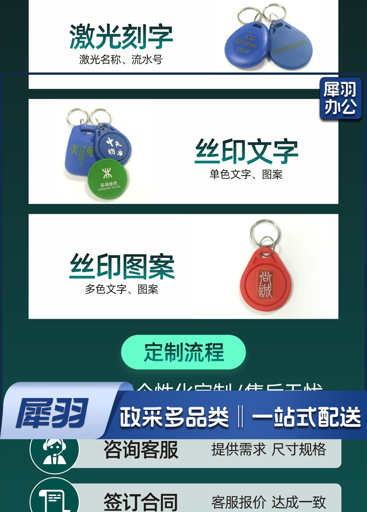 微信图片_20250111142401_07