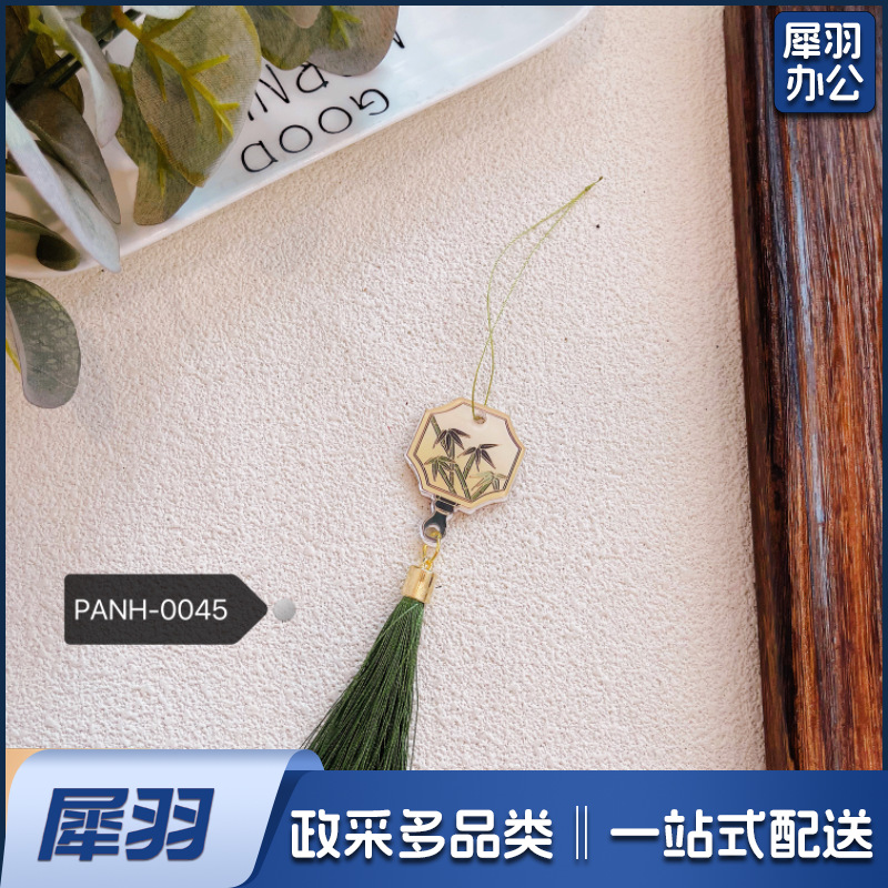 中国风燕尾扣竹叶青青装饰流苏盘扣纽扣新中式旗袍汉服改良款扣子
