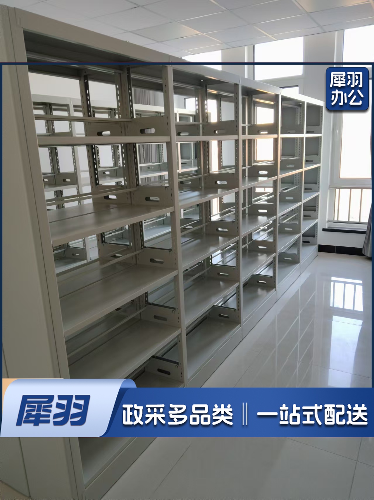 定做6层档案陈列柜单组 841元   可定做1-10组需要几组拍几单