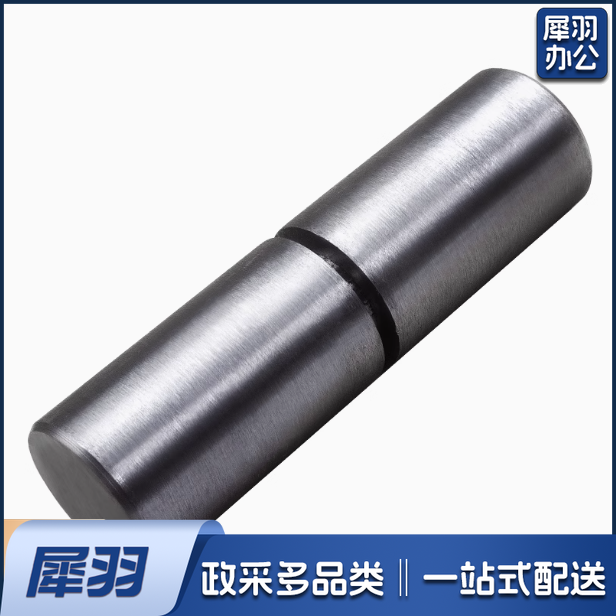 门轴 ɸ40*130