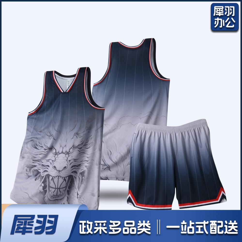 新款龙纹篮球服套装印字透气比赛训练团队龙舟服双袋