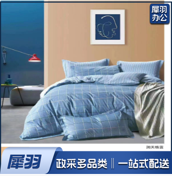 纯棉床单三件套 全棉宿舍床上用品被套三件套单人床学生寝室被褥套装 夏日速写蓝 1.2米床3件套-被罩150*200