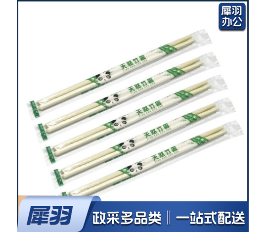 一次性筷子 50双/包