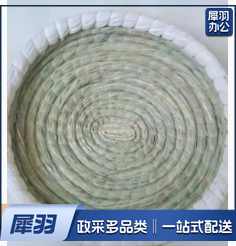 包布油草鸽子窝