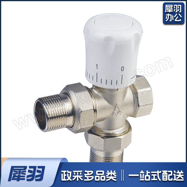 377系列黄铜三通暖气直角阀(热水) JNXT-N-DN15 1/2