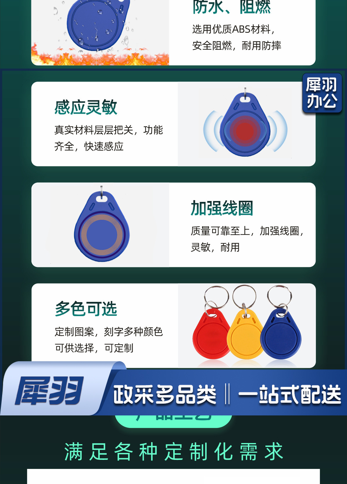 微信图片_20250111142401_06