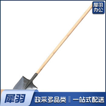 铁锹铁锨铁铲尖口锹防汛抗洪
