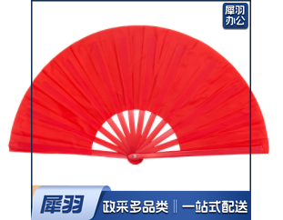 功夫扇 太极功夫扇 单支装 1尺