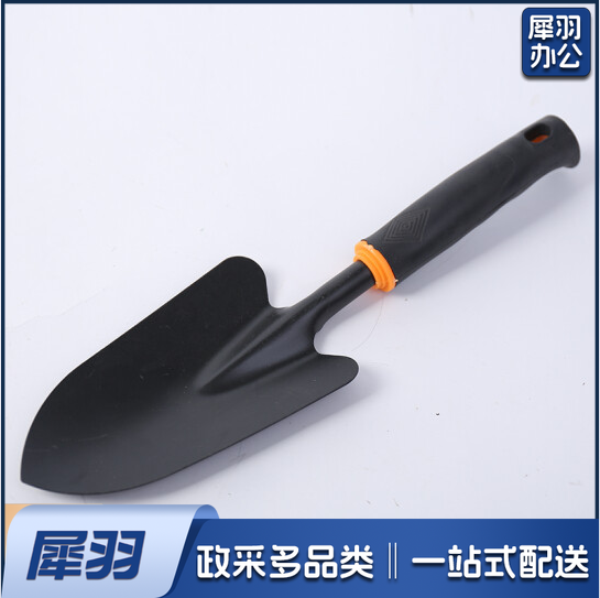 家用小铲子 种花养花户外铲 土铲 约32*8cm  TJHX03270959132118