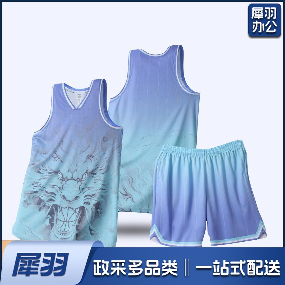 新款龙纹篮球服套装印字透气比赛训练团队龙舟服双袋
