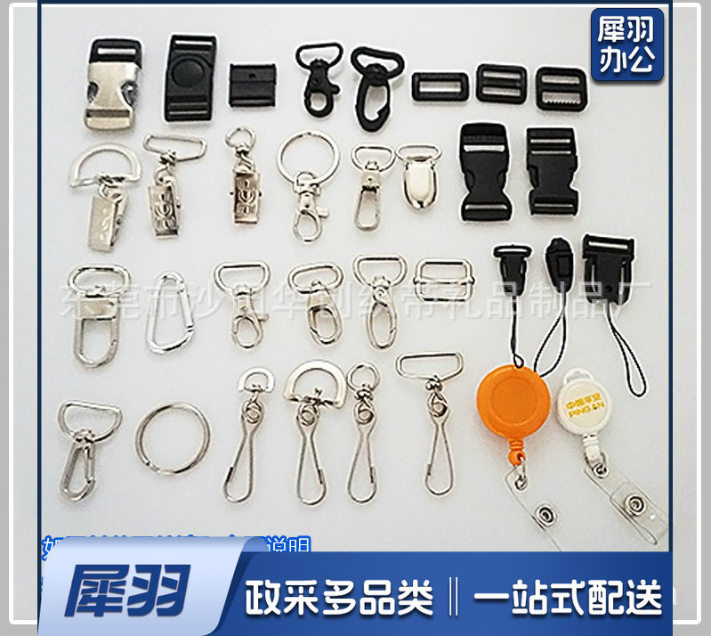 3665816815_886180898