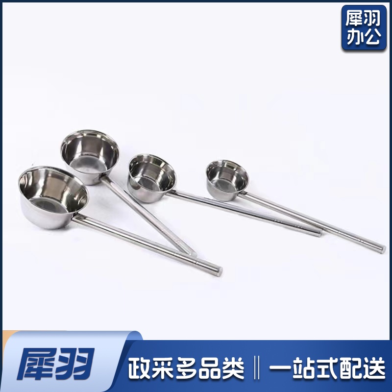 不锈钢水舀   规格：65厘米*12厘米*8.5厘米   单位：把
