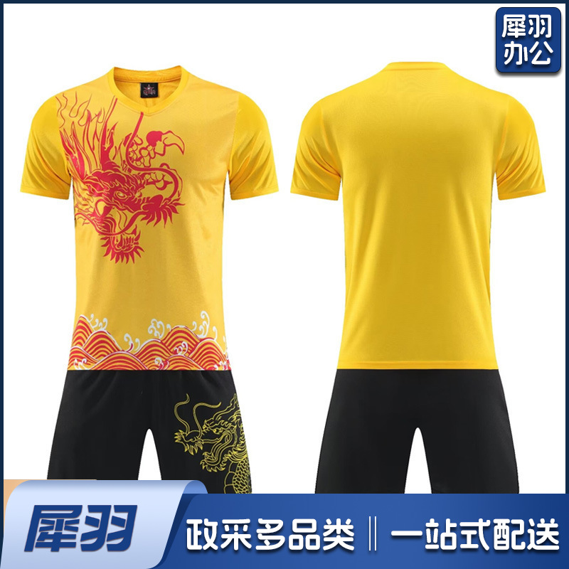 端午节龙舟服短袖龙舟比赛队服龙纹运动背心工厂批发