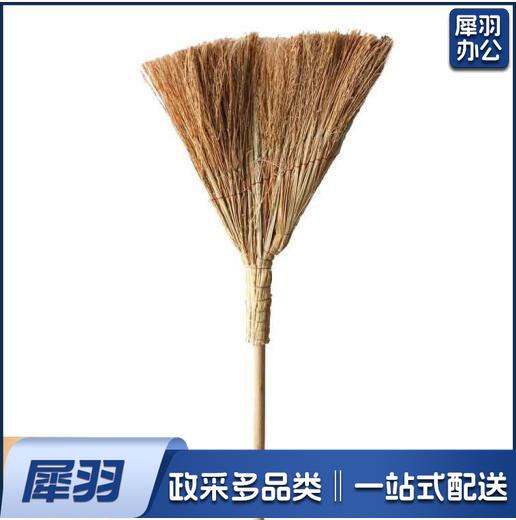 木柄高粱 小笤帚 加厚高粱小扫把扫帚 1.2米1把