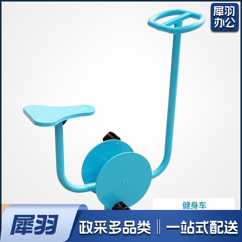 户外健身器材室外小区公园广场学校农村通用儿童中老年人锻炼运动体育器材 健身车