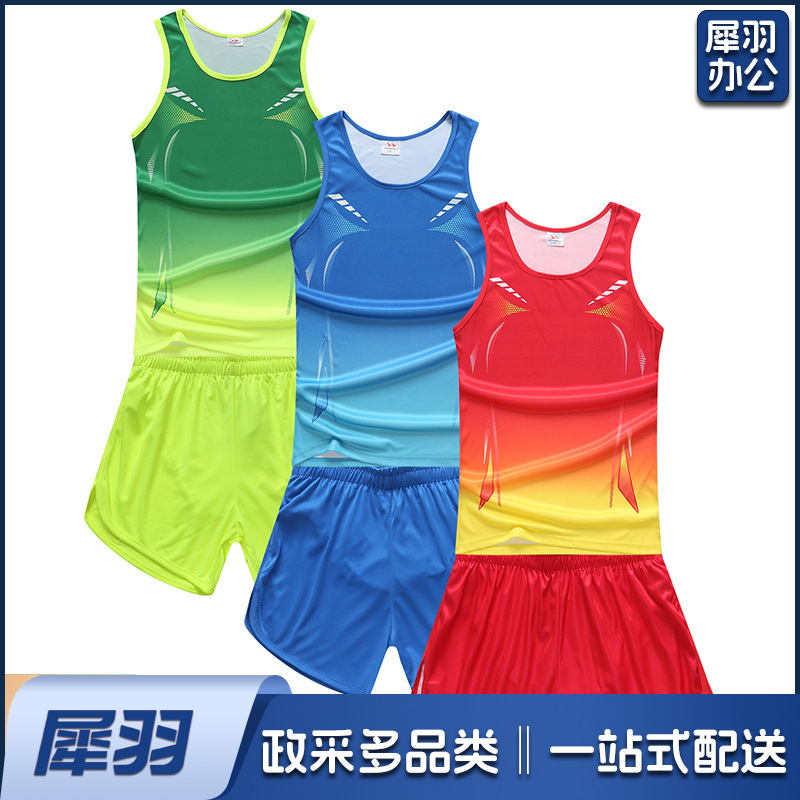 定制田径服套装男女健身背心运动会马拉松比赛学生中考跑步训练服