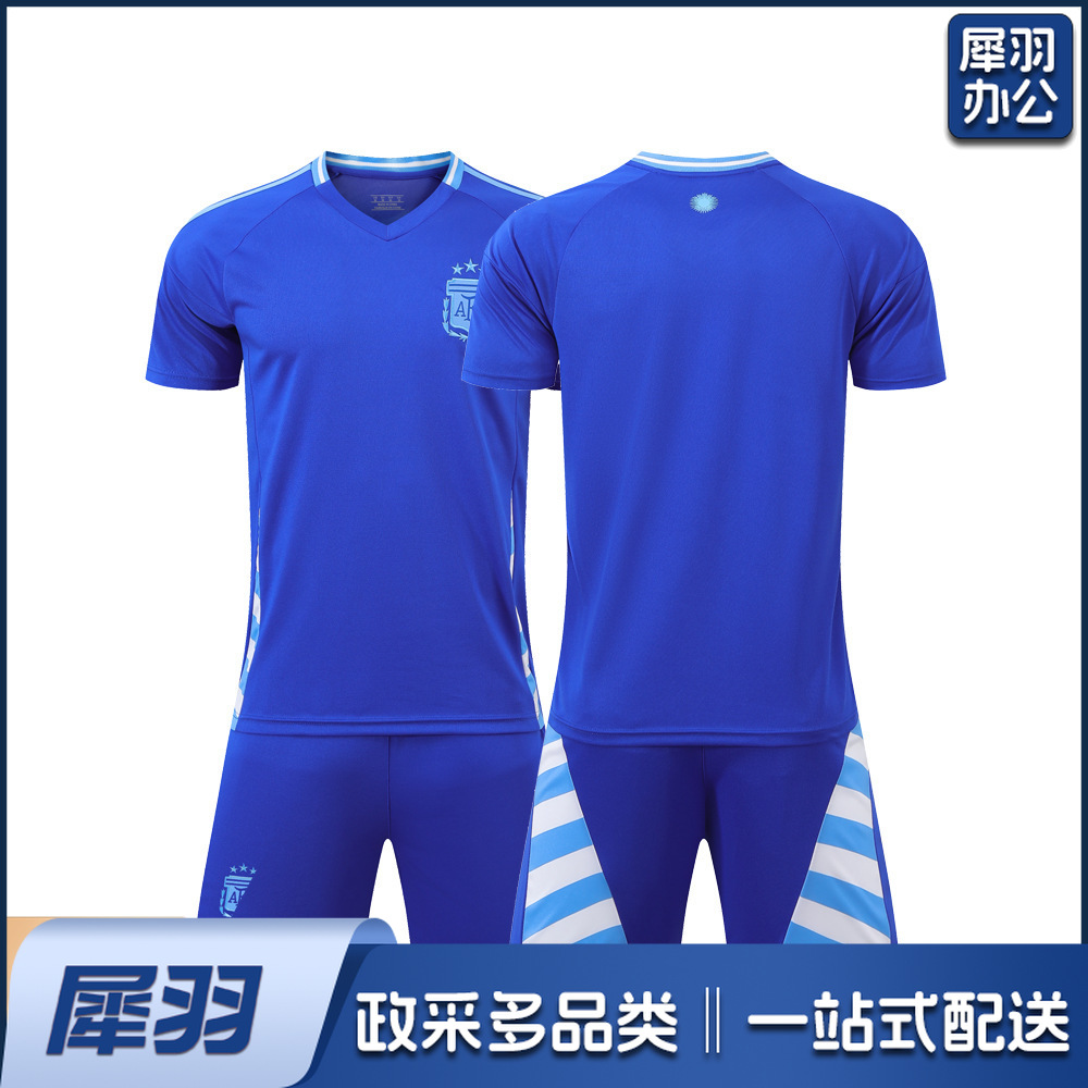 儿童足球服套装速干透气运动球衣10号夏团购小学生男女孩短袖批发