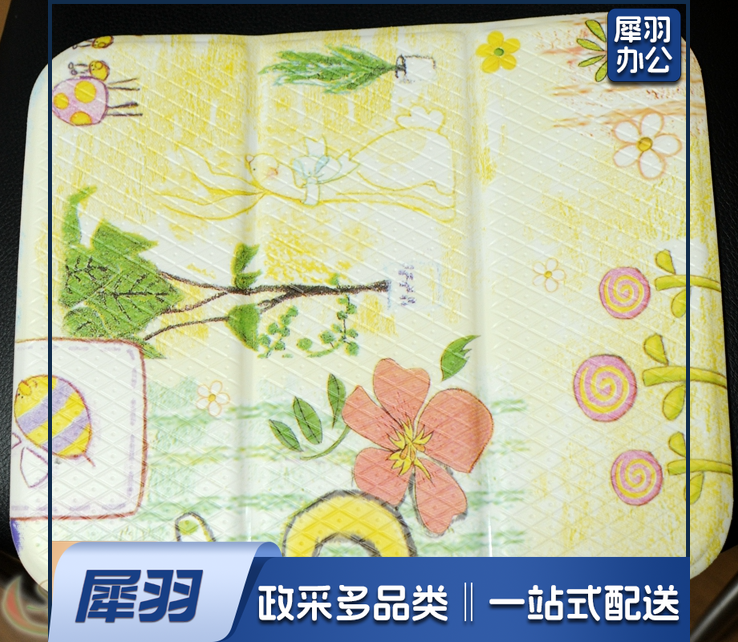 仙僖俫德梵帝户外坐垫便携 30X35CM