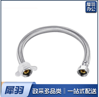 600软连接蛇皮管，5个/盒起售，图片仅供参考下单前务必咨询