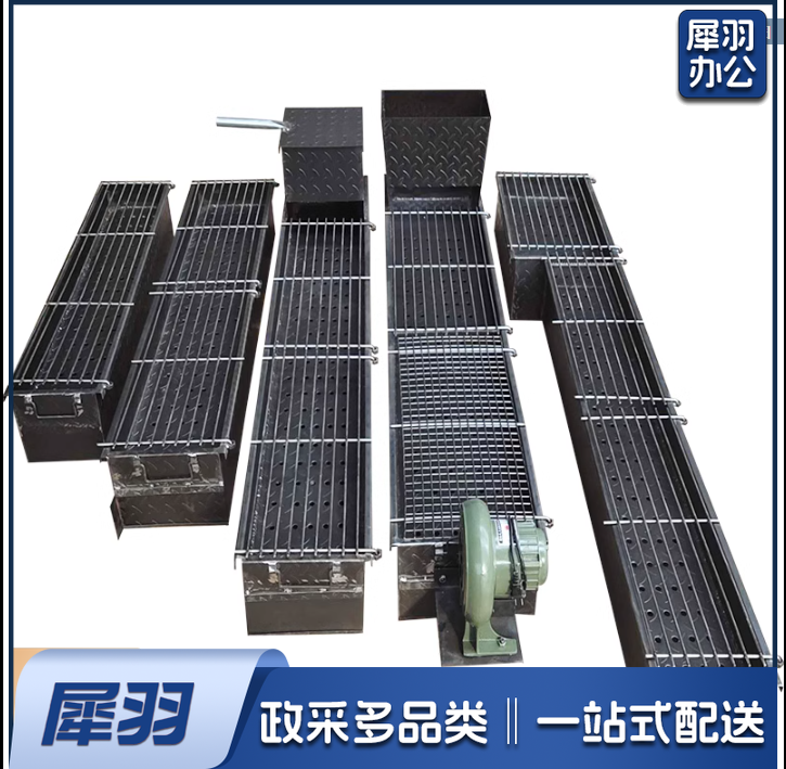 木炭烧烤炉子钢板烧烤架180*20cm