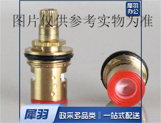 水龙头阀芯，10个/盒，图片仅供参考下单前务必咨询