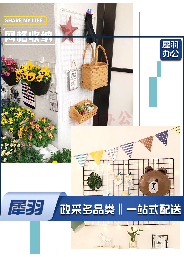 总网片装饰详情_03