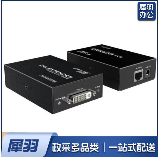 高清视频网络接收器 MT-ED200-R