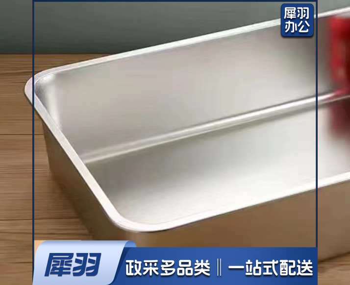 米饭深槽  规格：59.6厘米*39.5厘米*15厘米  单位：个