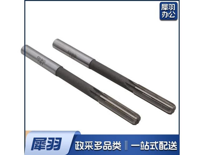 直柄机用铰刀8mm H7 HSS高速钢铰刀