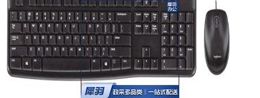 迪速 键鼠套装  ZCKJ000413