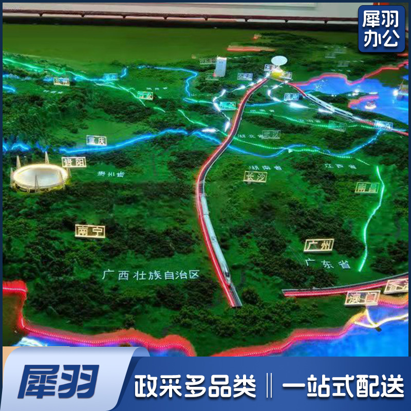 地形地貌沙盘拼装模型指挥演习农业山体交通微缩场景规划沙盘模型（定制咨询）