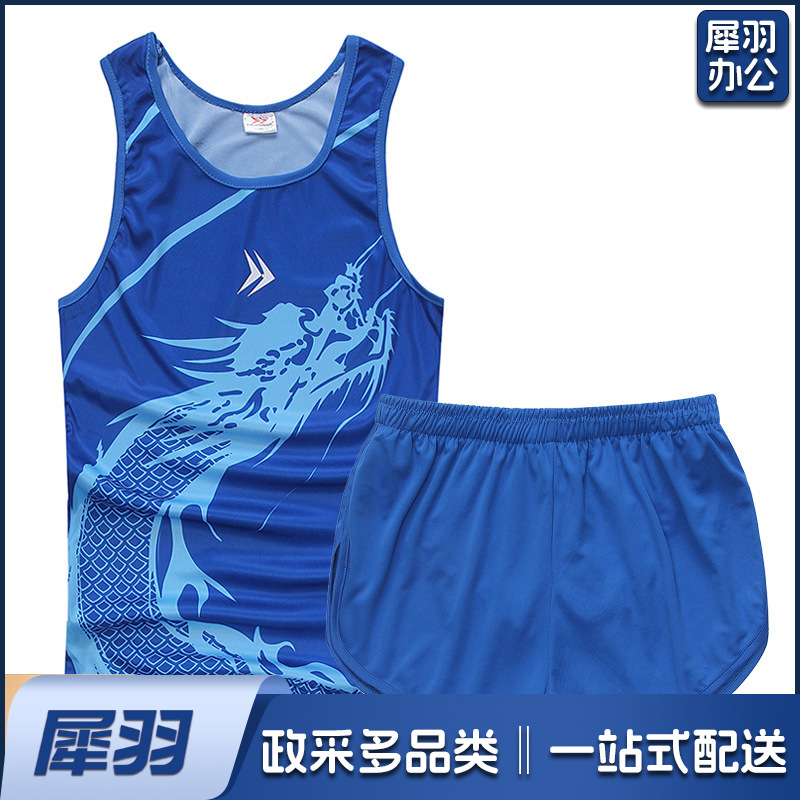 定制田径服套装男女健身背心运动会马拉松比赛学生中考跑步训练服