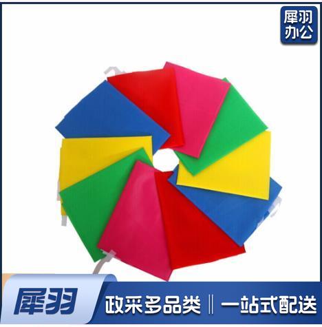 刀旗 70*110cm 10个/包