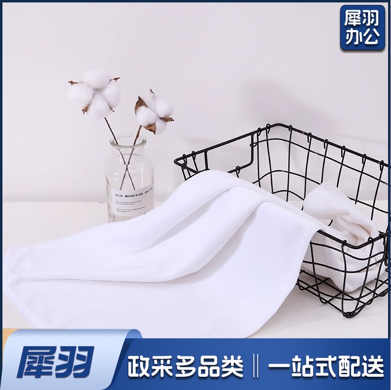 白色毛巾 吸水毛巾