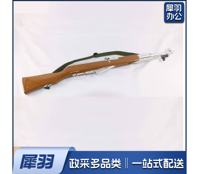 仪仗队道具 56式礼宾模型枪