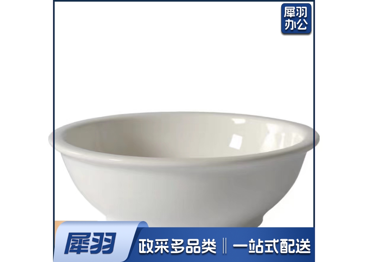 汤蛊子   规格：27.3厘米*8.5厘米   单位：个