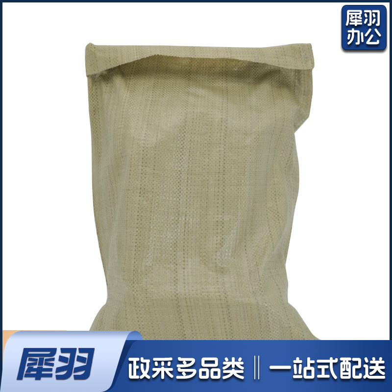 编织袋蛇皮袋 灰色编织袋 80*120cm（100个起售，偏远区域下单请电话咨询）